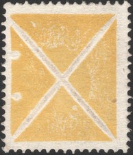 Österreich 1858 Kleines gelbes Andreas-Kreuz (*) mit 2 Plattenpunkten BEFUND FB