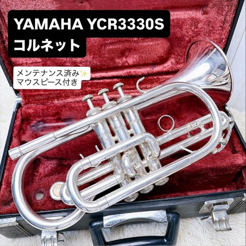 Yamaha ycr 3330s kornett - yamaha,