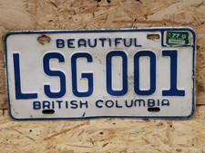 Nummernschild kanada 1977 - nummernschild,