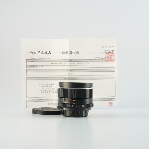 Excellent serviced pentax - serviced,