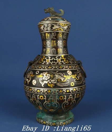 Alte bronze ware - bronze,