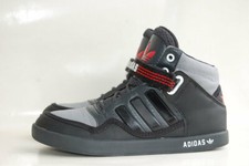 Womens Kids Adidas AR 2.0 J