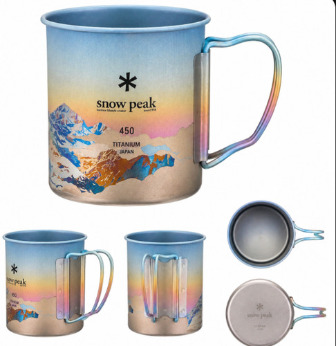 Snow peak 143 titan - snow, becher