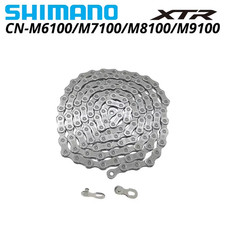 SHIMANO DEORE SLX XT XTR M6100