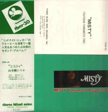 LP Tsuyoshi Yamamoto Trio Misty JAP 1ST PRESS W/ INITIAL OBI AND BOOKLET