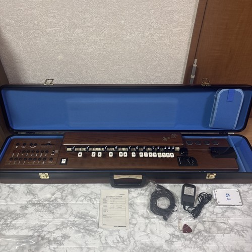 Suzuki tes 100 - tes-100, ensemble
