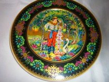 Heinrich: Villeroy & Boch Märchen der Wolga die weiße Schwänin Sammelteller sig.