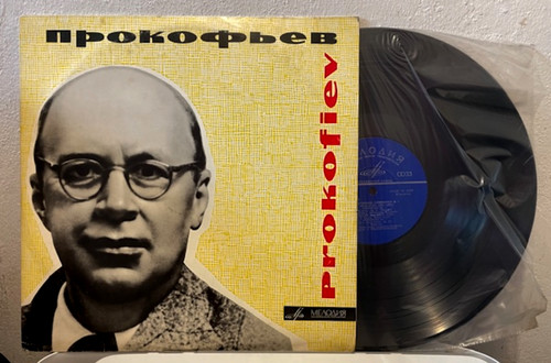 Prokofiev symphony 1 - prokofiev, no.