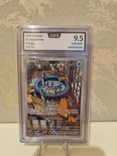 Pokémon Schiggy Stellarkrone