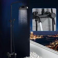 Antik Retro Regendusche