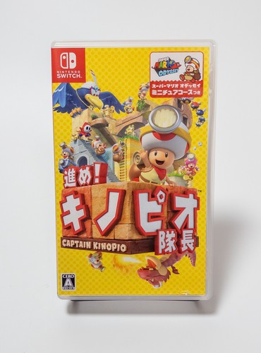 Captain toad treasure tracker - toad,