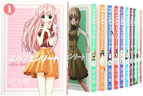 Elfen lied vol set - elfen,