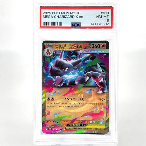 Psa pokemon card - pokemon,