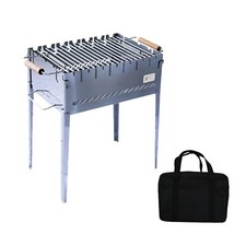 Mangal Schaschlik Grill aus