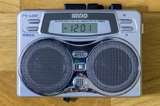 Ando RC7-874D Magnetic