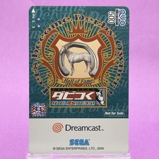 Derby Stallion Quo Card 2000