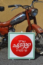 Emailliertes Schild Coca-Cola