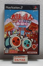 Playstation 2 Taiko no