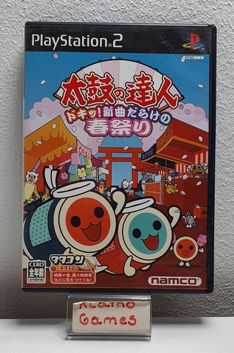 Playstation taiko no - playstation,