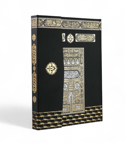 Quran koran auf arabisch - quran,,