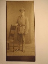 Spandau - stehender Soldat in