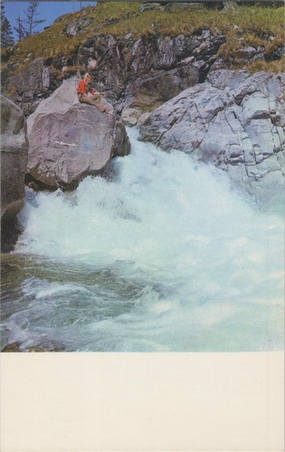 Ansichtskarte baikal kyngarga - ansichtskarte,
