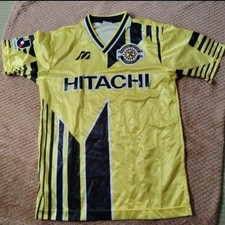 Mizuno Kashiwa Reysol Trikot