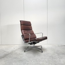 1x Orig. Herman Miller EA222
