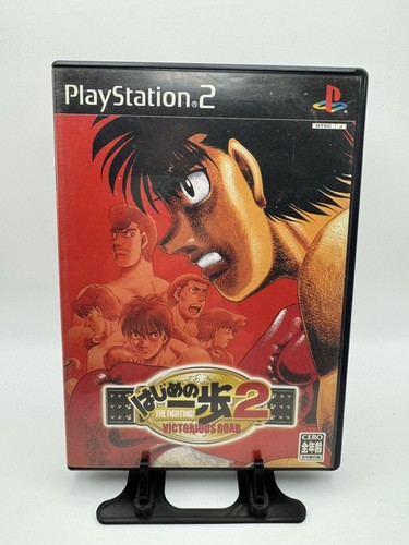 Hajime ippo victorious - hajime,