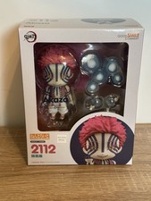 Demon Slayer - Nendoroid -