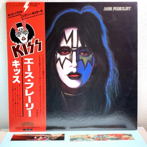 Kiss ace frehley - kiss,,
