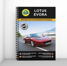 Lotus evora - lotus,