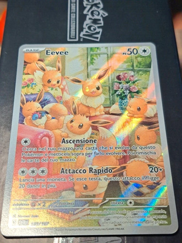 Eevee twm 188 maskierte - eevee,