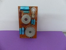 BR 25 Weiche  RFT DDR