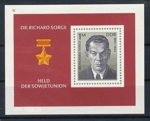 Ddr 1976 2115 block - ddr,