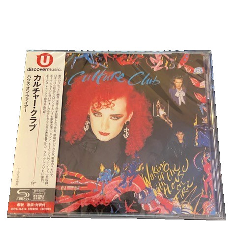 Culture club - culture, )