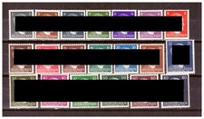 Deutsches Reich 1941