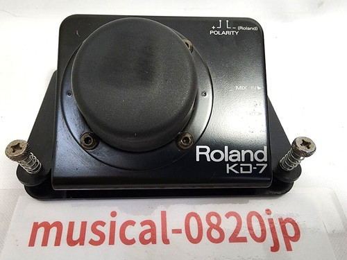 Roland kick trigger pad 7 - kick,
