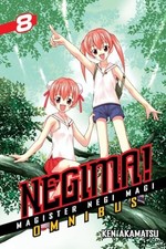 Negima! Omnibus 8: Magister