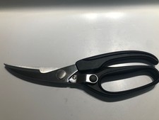 WMF Geflügelschere￼