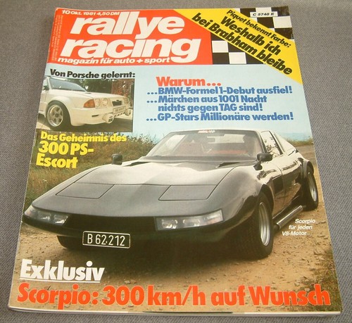 Rallye racing 1981 ford - rallye,