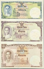 Thailand Banknote 1-5-10 Baht