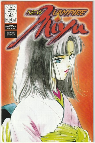 New vampire miyu vol - ✪, vol.4