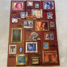 MONSTER The Perfect Edition