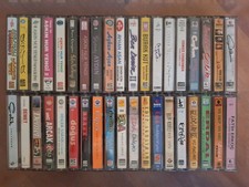 118 Musik-Kassetten: Aussuchen