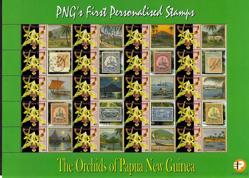 Papua neuguinea 2017 - papua, the