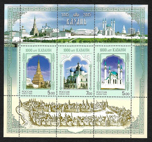 Russland 2005 1000 jahre - 2005:,