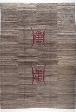 Nepal Teppich Orient Perser