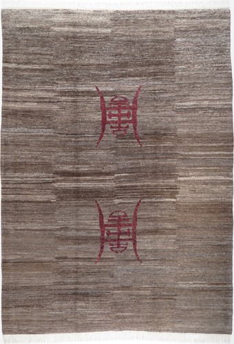 Nepal teppich orient perser - teppich,