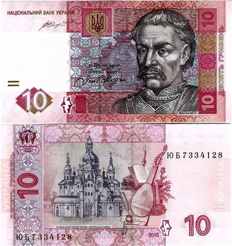Ukraine banknote unc - ukraine, 10